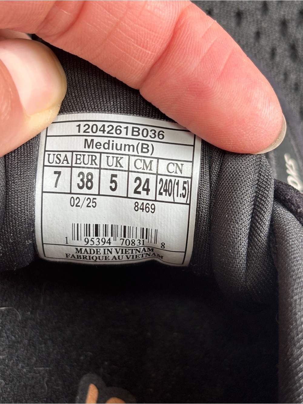 Brooks Women's Black Athletic Running Shoes with Brown Accent - Picture 8 of 10